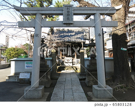 品川区の利田神社 65803128