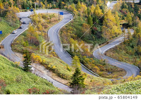 ぐねぐね道の写真素材