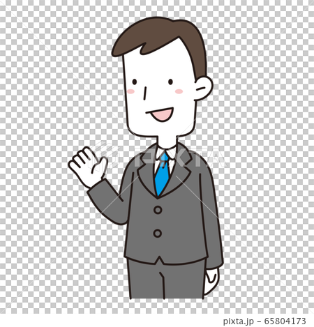 Businessman         65804173