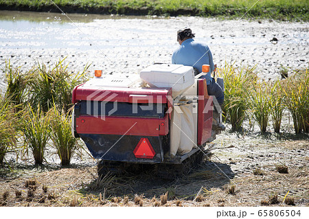 トラクター 65806504