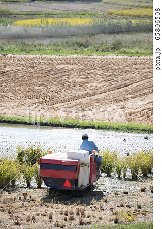 トラクター 65806508