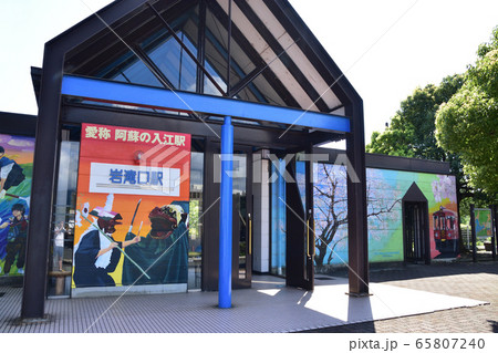 京都丹後鉄道宮豊線の車窓風景 65807240