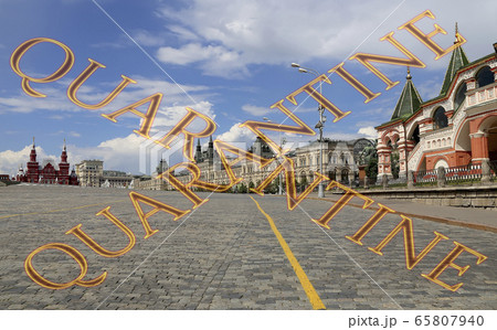 Coronavirus in Moscow, Russia. Concept of COVID pandemic and travel. Coronavirus in Moscow, Russia. Concept of COVID pandemic and travel. 65807940