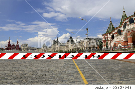 Coronavirus in Moscow, Russia. Concept of COVID pandemic and travel. 65807943