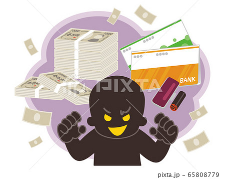 詐欺に注意　詐欺師とお金と銀行通帳 65808779