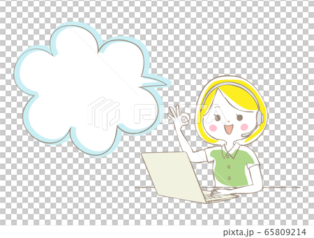 A woman doing telework on a laptop computer A woman doing telework on a laptop computer 65809214