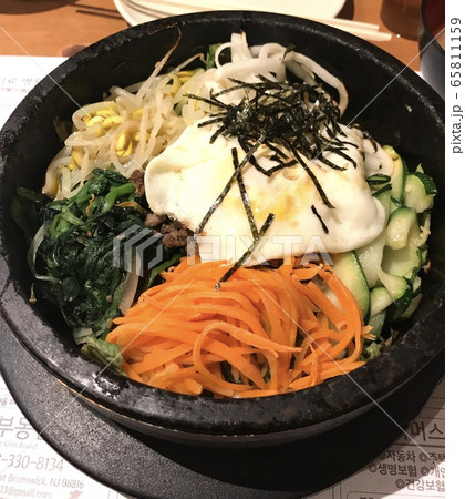 石焼ビビンバ 65811159