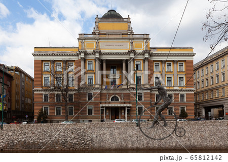 University of Sarajevo, Bosnia and Herzegovina 65812142