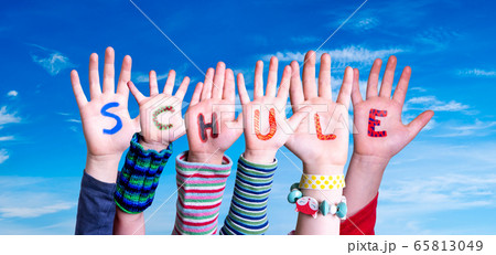 Children Hands Building Word Schule Means School, Children Hands Building Word Schule Means School, 65813049