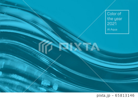 Abstract mint blue blurred techno diagonal Abstract mint blue blurred techno diagonal 65813146