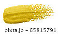 Gold color paint brush stroke. Acrylic golden 65815791