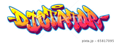 Dictator font in old school graffiti style. Vector illustration. 65817095