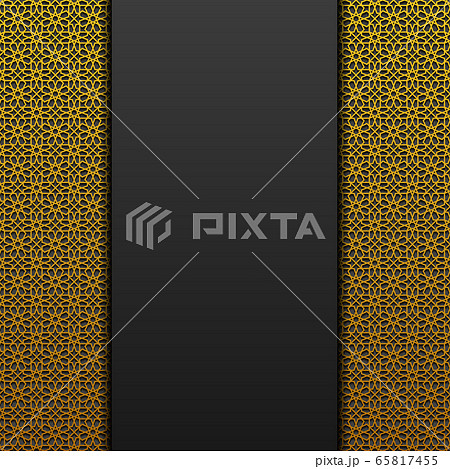 Background with traditional ornament. Vector illustration. Background with traditional ornament. Vector illustration. 65817455
