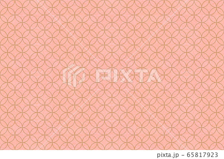 【和柄】七宝文様 桃色 65817923