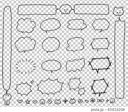 幾種類型的泡泡的插圖 幾種類型的泡泡的插圖 65818206