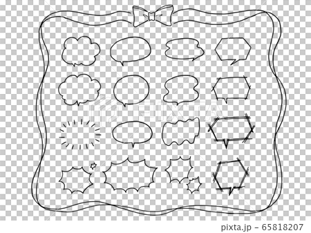 幾種類型的泡泡的插圖 幾種類型的泡泡的插圖 65818207
