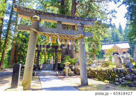 八海神社鳥居と社殿 八海神社鳥居と社殿 65818427