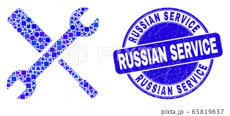 Blue Scratched Russian Service Stamp and Configuration Tools Mosaic Blue Scratched Russian Service Stamp and Configuration Tools Mosaic 65819637