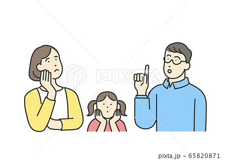 家族で相談をする 65820871