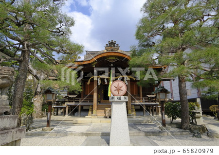 方位を司る星神を祀る大将軍八神社 方位を司る星神を祀る大将軍八神社 65820979