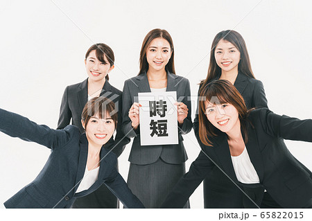 business 65822015