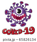 Cartoon vector Covid-19 (Coronavirus) isolated on white background 65826134