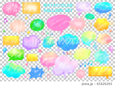 手描き水彩風カラフル吹き出しセット 手描き水彩風カラフル吹き出しセット 65826265