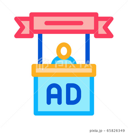 advertising reception center icon vector outline illustration 65826349