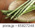 アスパラガス 65827248