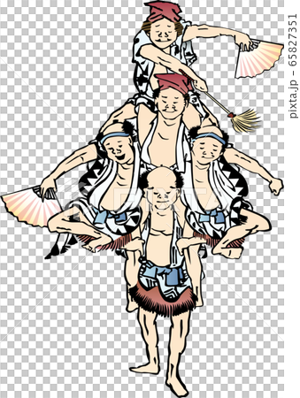 Ukiyo-e townsman part 166 65827351