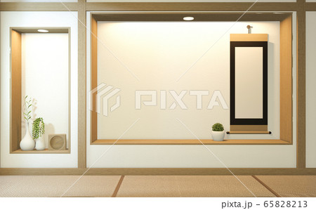 Nihon room design interior with door paper Nihon room design interior with door paper 65828213