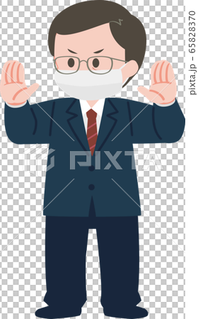 中年上班族停止面具 中年上班族停止面具 65828370