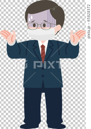 中年工薪階層放棄面具 中年工薪階層放棄面具 65828372