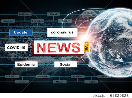 update news and world 3d illustration 65829828