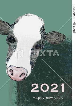 丑年年賀　2021 65829859