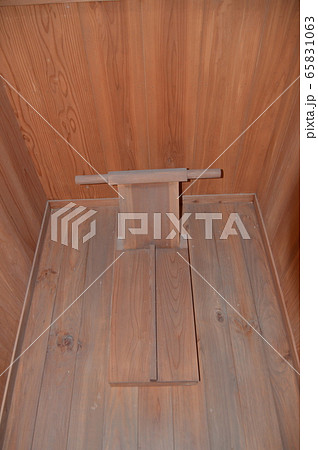 和式便所（能見邸 北台武家屋敷群･杵築城 城下／大分県杵築市杵築） 65831063