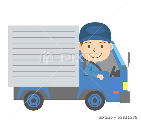 働く車と人物のイラスト トラックと笑顔のドライバーの男性 物流運輸配達引越しのイラスト素材