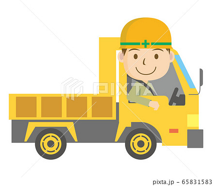 Illustration of working car and person | Dump... - Stock Illustration  [65831583] - PIXTA
