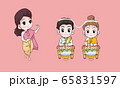 thai lady and wedding thai cartoon 65831597