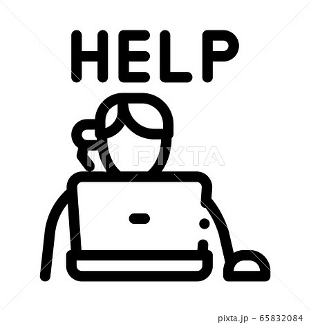 computer help service icon vector outline...のイラスト素材 [65832084] - PIXTA