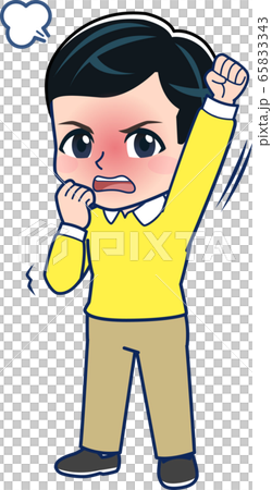男孩全身 男孩全身 65833343