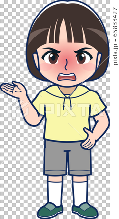Boy's whole body 65833427