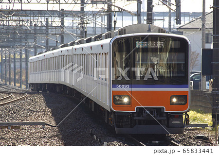 ［TJ］東武東上線50090系（快速：池袋⇔小川町） 65833441
