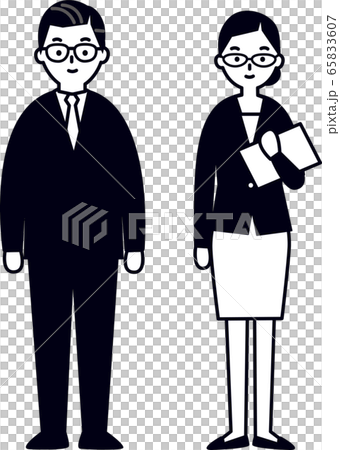 Business Business 65833607