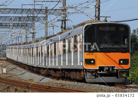 副都心線直通の東武東上線50070系（Fライナー）の写真素材 [65834172