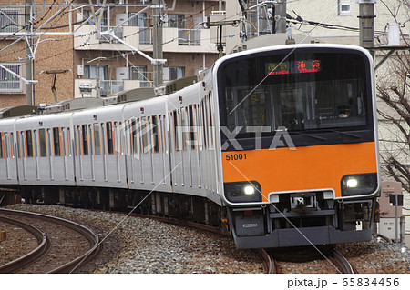 ［TJ］東武東上線50000系（量産先行車） 65834456