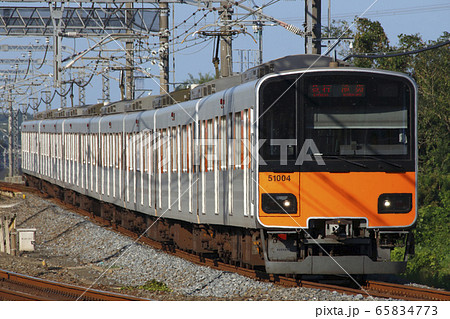 ［TJ］東武東上線50000系 65834773
