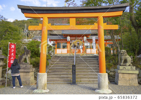 宇治神社 宇治神社 65836372
