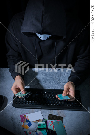 Cyber protection and security concept. Internet hacked computer server, database, network storage, firewall, social network account. 034 65837370