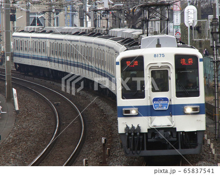 ［TJ］東武東上線8000系（さよならマーク） 65837541